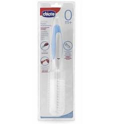CH SCOVOLINO BIBERON 3 IN 1 - Farmacia Puddu Baire S.r.l.