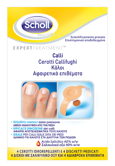 CEROTTO CALLIFUGHI DURONI 2 CEROTTI + 2 DISCHETTI - Farmacia Puddu Baire S.r.l.