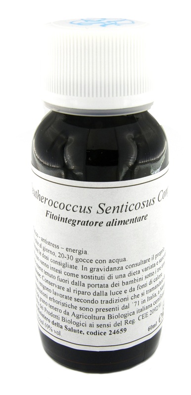 LVS 45C ELEUTHEROCOCCUS SENTICOSUS COMPOSITUM - Farmacia Puddu Baire S.r.l.