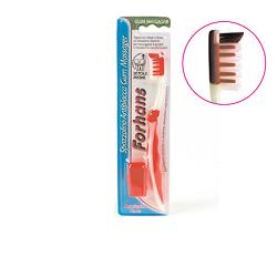 FORHANS SPAZZOLINO GUMMASSAGER - Farmacia Puddu Baire S.r.l.