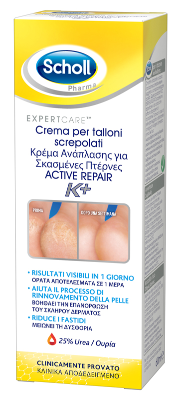 SCHOLL CREMA TALLONI ACTIVE REPAIR K+ 60 ML - Farmacia Puddu Baire S.r.l.