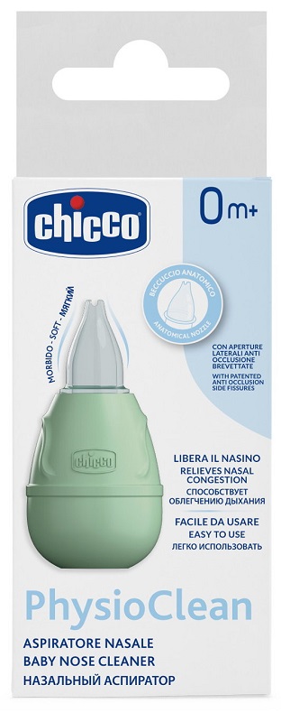 CHICCO POMPETTA 2012 - Farmacia Puddu Baire S.r.l.