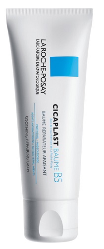 CICAPLAST BAUME B5 100 ML - Farmacia Puddu Baire S.r.l.