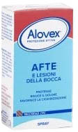 ALOVEX PROTEZIONE ATTIVA SPRAY 15 ML - Farmacia Puddu Baire S.r.l.