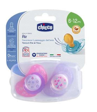 CHICCO SUCCHIETTO AIR LUMI IN CAUCCIU' 6-16 MESI 2 PEZZI - Farmacia Puddu Baire S.r.l.