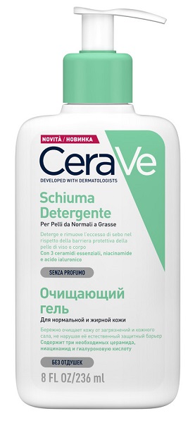 SERAVE SCHIUMA VISO 236 ML - Farmacia Puddu Baire S.r.l.