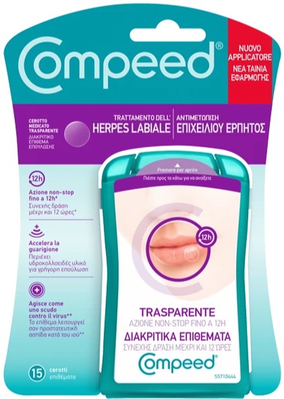 COMPEED TRATTAMENTO DELL'HERPES LABIALE 15 PEZZI - Farmacia Puddu Baire S.r.l.