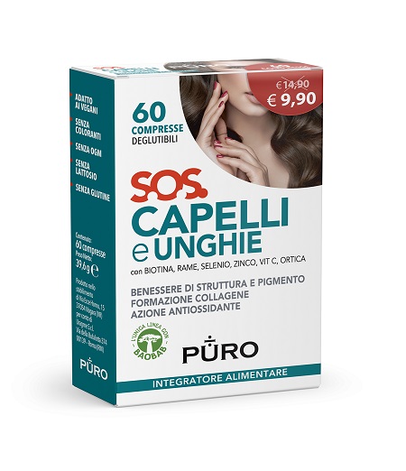 PURO SOS CAPELLI&UNGHIE 60 COMPRESSE DEGLUTIBILI - Farmacia Puddu Baire S.r.l.